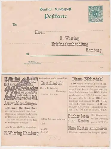 43912 DR Ganzsache Postkarte P30 Zudruck R. Wiering Briefmarkenhandlung Hamburg
