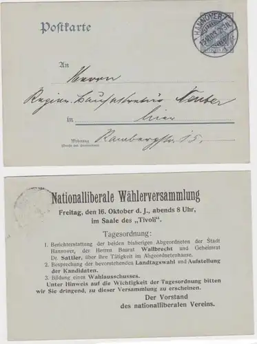 46112 DR Ganzsachen Postkarte P63 Zudruck Nationalliberaler Verein Hannover 1903