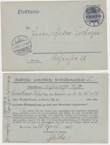 46801 Ganzsachen Postkarte P63 Zudruck Städt gewerbl. Fortbildungsschule Breslau