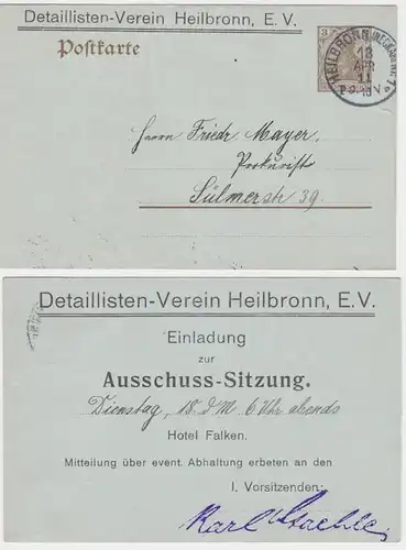 47715 DR Ganzsachen Postkarte P77 Zudruck Detaillisten-Verein Heilbronn 1911
