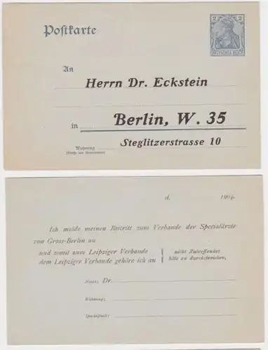47881 DR Ganzsachen Postkarte P63 Zudruck Dr. Eckstein Berlin 1904