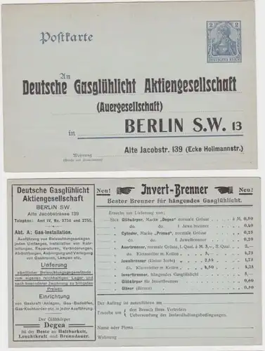 51652 DR Ganzsachen Postkarte P63 Zudruck Deutsche Gasglühlicht AG Berlin