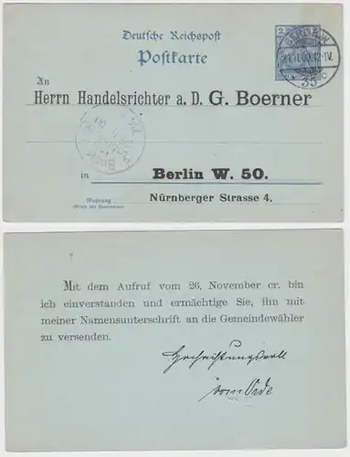 53486 DR Ganzsachen Postkarte P44I Zudruck Handelsrichter a.D. G.Boerner Berlin