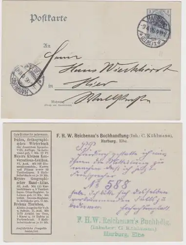 54167 Ganzsachen Postkarte P63 Zudruck F.H.W. Reichenau's Buchhnadlung Harburg