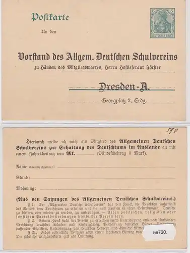 56720 DR Affaire entière Carte postale P78 imputation Conseil d'administration Allg. dt. Schulverein Dresde