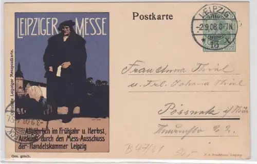57126 Privatganzsache PP27/B47/01 Leipziger Messpostkarte F.A. Brockhaus 1908