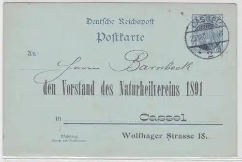 57223 DR Carte postale complète P49 Imprimer Direction générale Naturheilverein Cassel 1891