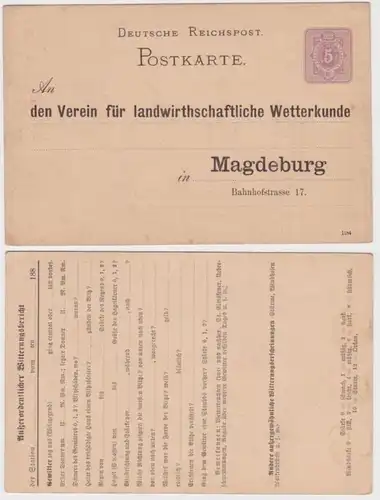 58335 DR Ganzsachen Postkarte P12 Zudruck Verein f. landw. Wetterkunde Magdeburg