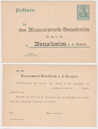 71019 DR Ganzsachen Postkarte P50 Zudruck Biosonwerk-Bensheim GmbH