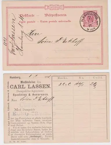 72312 DR Ganzsachen Postkarte P37 Zudruck Carl Lassen Spedition Hamburg 1891