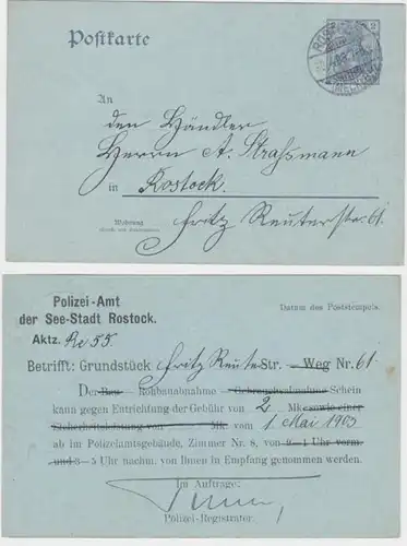 76963 entier carte postale P63Y impression Police-Office de la ville de mer de Rostock 1903