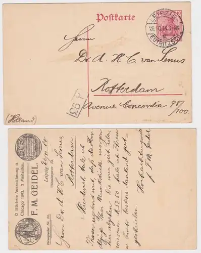 76971 DR Carte postale complète P79 tirage F. M. Geidel Leipzig 1914
