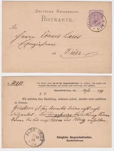 79530 Ganzsachen Postkarte P10 Zudruck Kgl. Bergwerksdirection Saarbrücken 1879