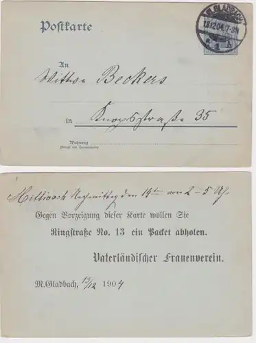 80577 Ensemble des objets Carte postale P63 Zuschriften Paterische Frauenverein M.Gladbach
