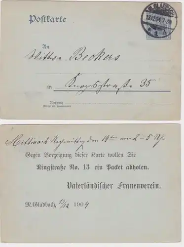 80577 Ganzsachen Postkarte P63 Zudruck Vaterländischer Frauenverein M.Gladbach