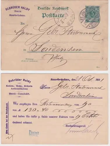 80927 DR entier Carte postale P24 tirage rapide Frères Haldy Bank Sarrebruck 1891