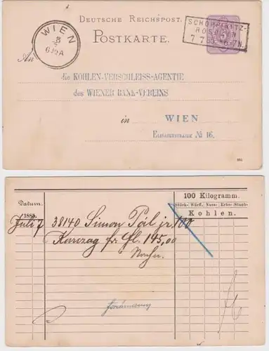 82262 DR Ganzsachen Postkarte P12 Zudruck Kohlen-Verschleiss-Agentie Wien 1885