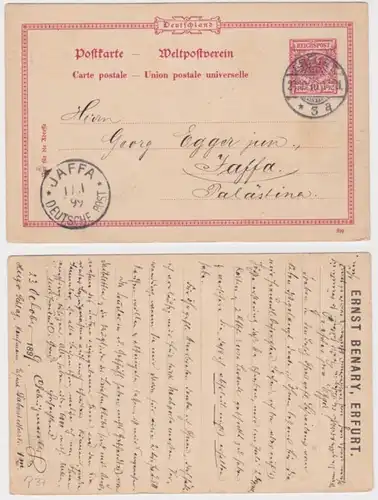 82390 DR Ganzsachen Postkarte P37 Zudruck Ernst Benary Erfurt 1899