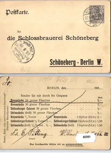 82591 DR Privatganzsache PP20/B22/03 Schlossbrauerei Schöneberg-Berlin 1905