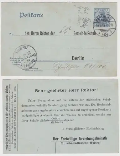 82744 DR Ganzsachen Postkarte P63 Zudruck Freiwilliger Erziehungsbeirath Berlin