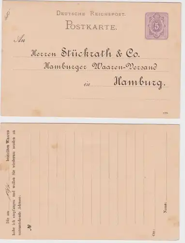 84098 Ganzsachen Postkarte P12 Zudruck Stückrath & Co. Hamburger Waaren-Versand