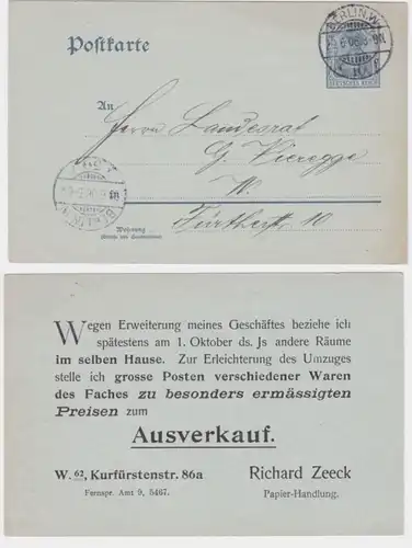 84344 Ganzsachen Postkarte P63 Zudruck Richard Zeeck Papier-Handlung Berlin 1906