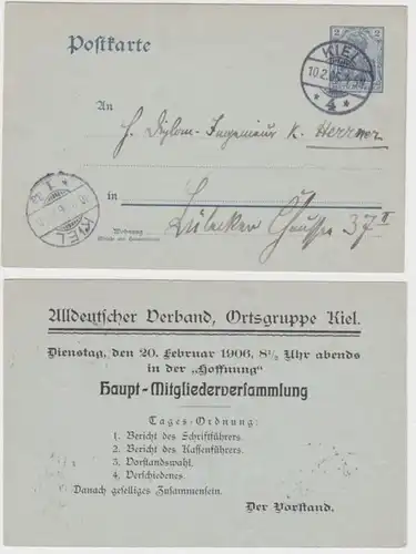 84455 Ganzsachen Postkarte P63 Zudruck Alldeutscher Verband Ortsgruppe Kiel 1906