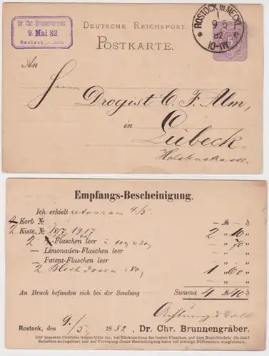 86523 DR Ganzsachen Postkarte P10 Zudruck Dr. Chr. Brunnengräber Rostock 1882