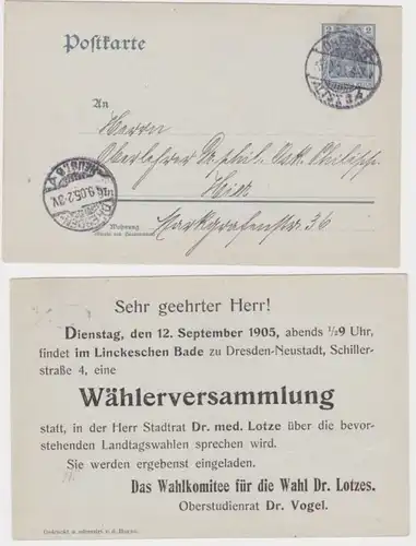 89444 Ganzsachen Postkarte P63 Zudruck Wahlkomitee f. d. Wahl Dr. Lotzes Dresden