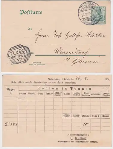89457 DR Ganzsachen Postkarte P50 Zudruck C.Kulmiz GmbH Waldenburg 1904