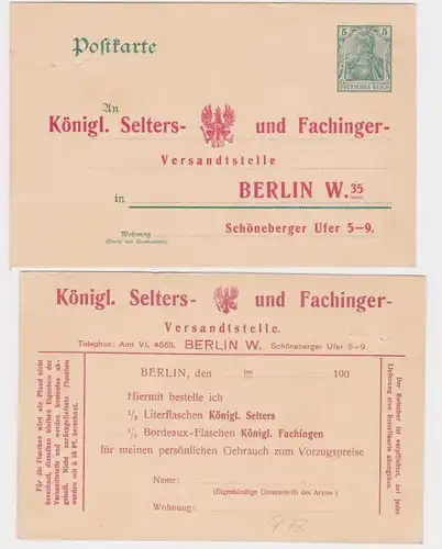89800 DR Cas entier Carte postale P73 Pression Königs Selters- & Gebüinger Berlin