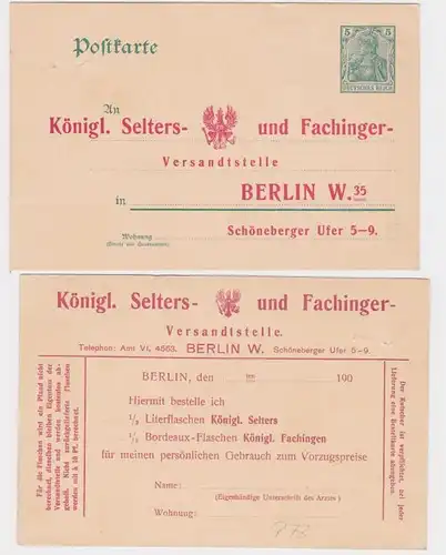 89800 DR Ganzsache Postkarte P73 Zudruck Königl. Selters- & Fachinger Berlin