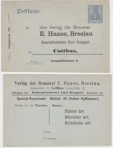 90457 DR Ganzsachen Postkarte P63 Zudruck Verlag der Brauerei E.Haase Breslau