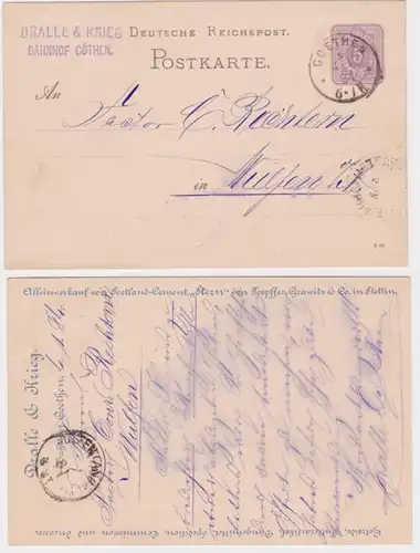 91802 DR entier carte postale P12 impression Dralle & Ware Gare de Coethen 1884