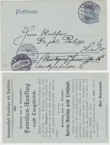 92707 Ganzsachen Postkarte P63 Zudruck Landsmannschaft Erzgebirger & Vogtländer