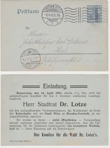 93517 Ganzsachen Postkarte P63 Zudruck Wahlkomitee f. d. Wahl Dr. Lotzes Dresden