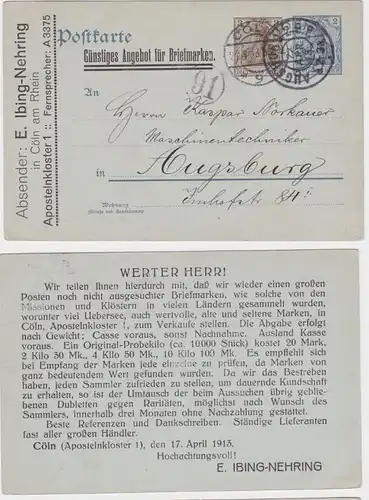 93547 DR Ganzsachen Postkarte P70 Zudruck E. Ibing-Nehring Cöln am Rhein 1913