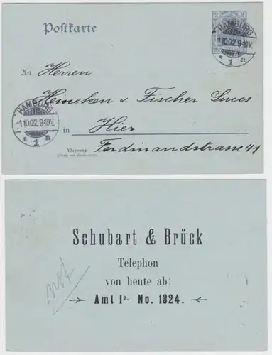 93636 Ganzsachen Postkarte P57Y Zudruck Schubart & Brück Telephon Hamburg 1902