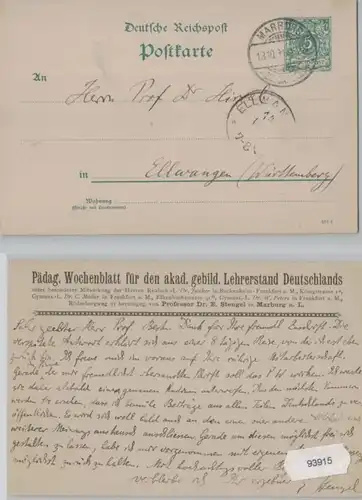 93915 DR Ganzsachen Postkarte P30 Zudruck Wochenblatt Lehrerstand Marburg 1891
