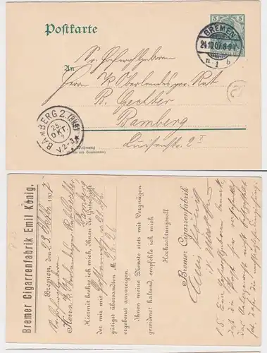 94226 DR Ganzsachen Postkarte P63 Zudruck Bremer Cigarrenfabrik Emil König 1907