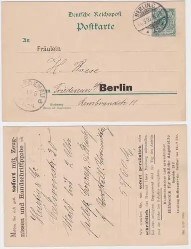 94249 Ganzsachen Postkarte P36 Zudruck Hilfsverein für Weibl. Angestellte Berlin