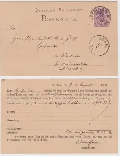 95062 DR Ganzsachen Postkarte P10 Zudruck Geldeingang Schatzmeister Berlin 1880