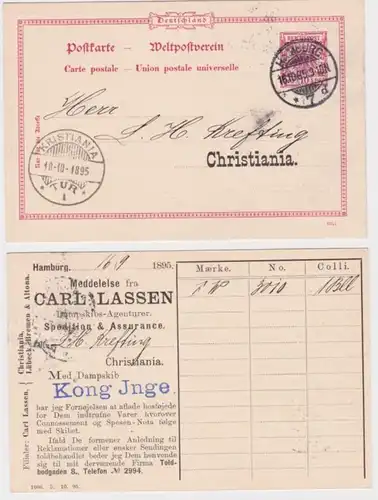 95124 DR Plein de choses Carte postale P23 tirage Carl Lassen Spedition Hambourg 1895