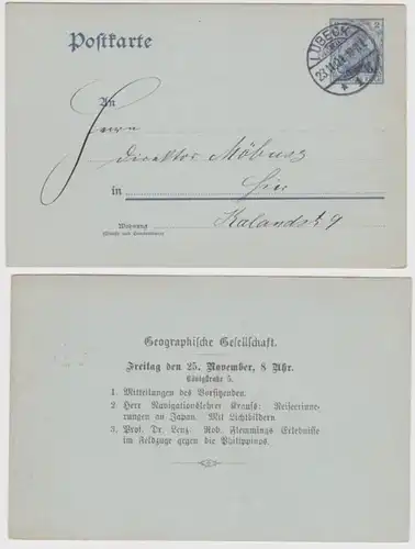 95585 DR Plein de cas Carte postale P63 Imprimerie Société géographique de Lund 1901