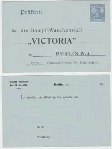 95838 DR Ganzsachen Postkarte P57Y Zudruck Dampf-Waschanstalt 'Victoria' Berlin