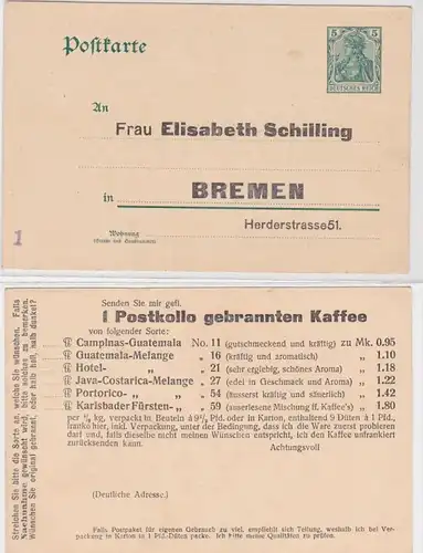 95948 DR Ganzsachen Postkarte P73 Zudruck Elisabeth Schilling Kaffee Bremen