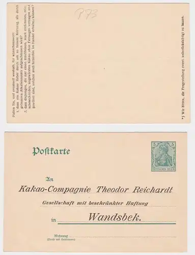 95994 Carton postale P73 Impression Compagnie de cacao Theo. Richardt Wandsbek