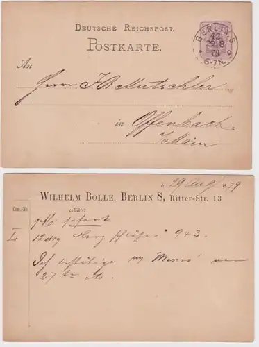 96077 DR Ganzsachen Postkarte P10 Zudruck Wilhelm Bolle Berlin 1879