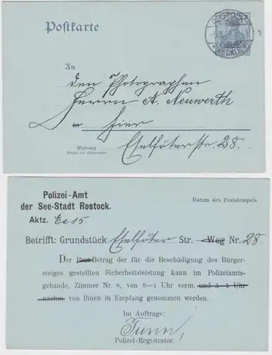 96832 entier carte postale P63Y impression Police Bureau de la Ville de Rostock 1903