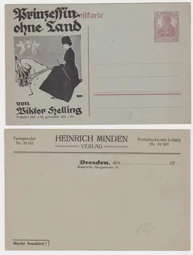 96860 Ganzsachen Postkarte P109 Zudruck Prinzessin ohne Land von Viktor Helling